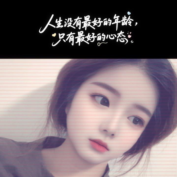 小太阳（腰突康复中）