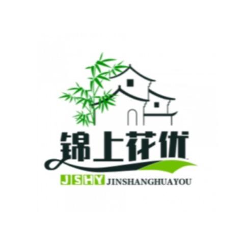 锦上花优选(天之乐商贸公司)