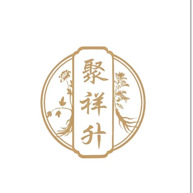甘肃岷县聚祥升特产小郎优选