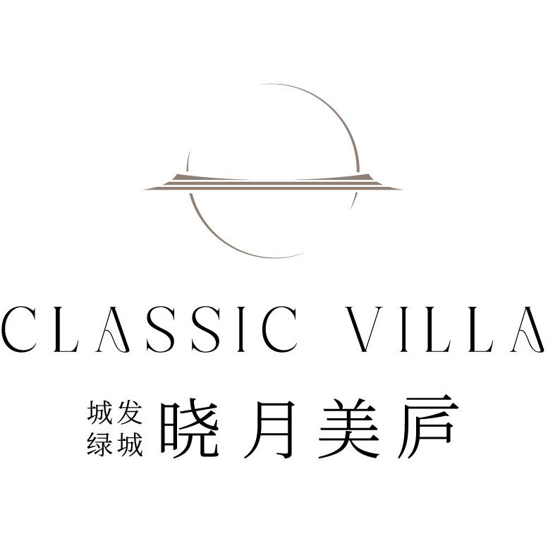 城发绿城·晓月美庐