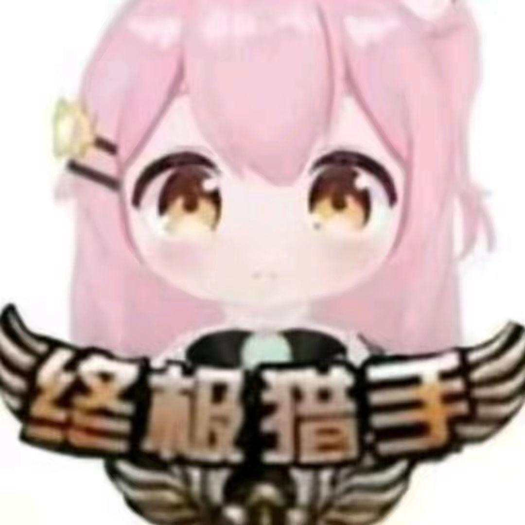 关注永雏塔菲喵
