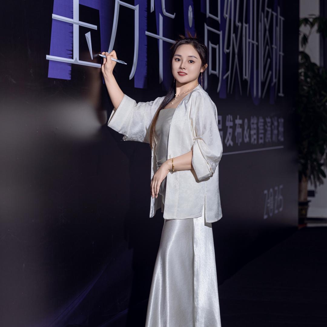 周口姑娘～邓州媳妇