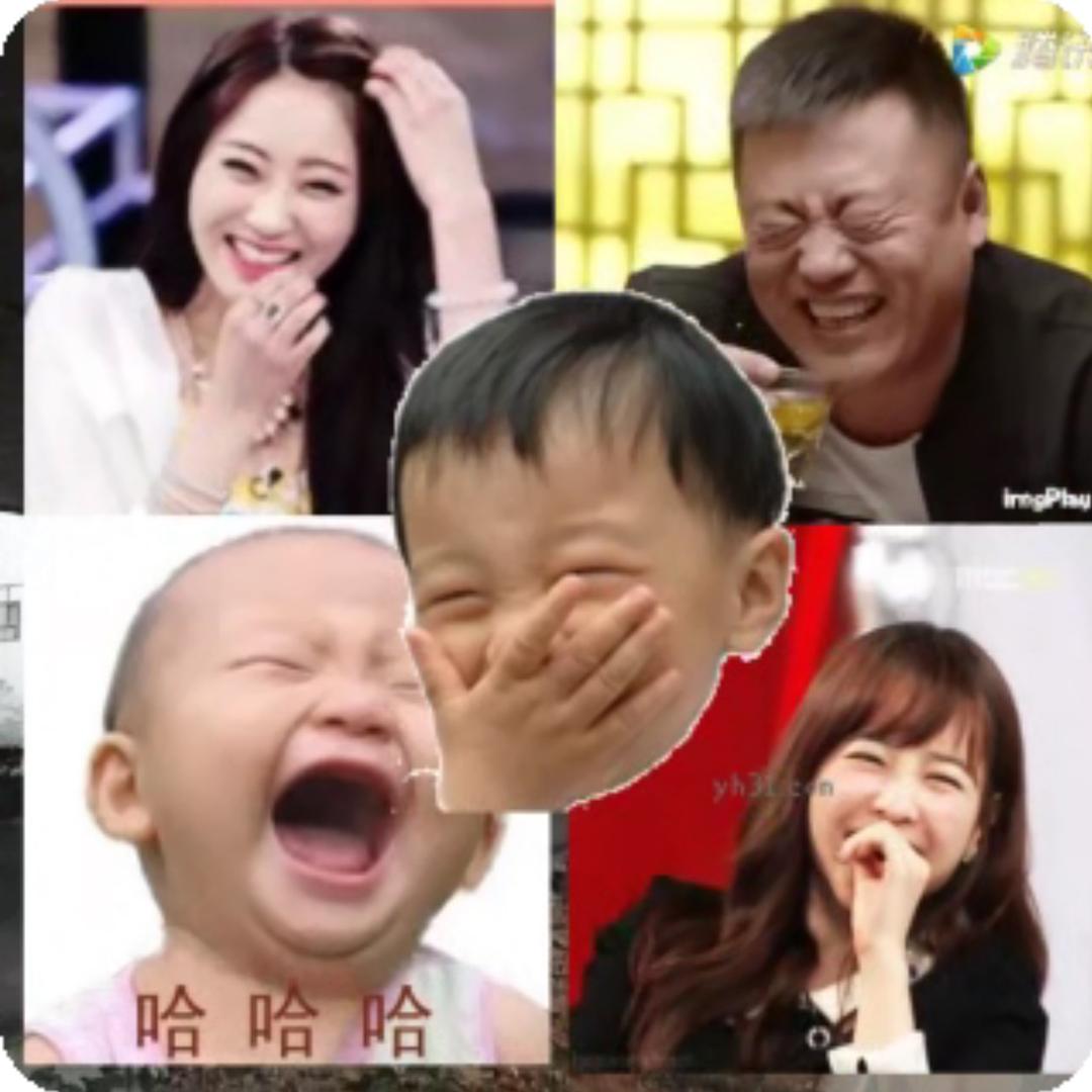 潮汕搞笑视频综合💽