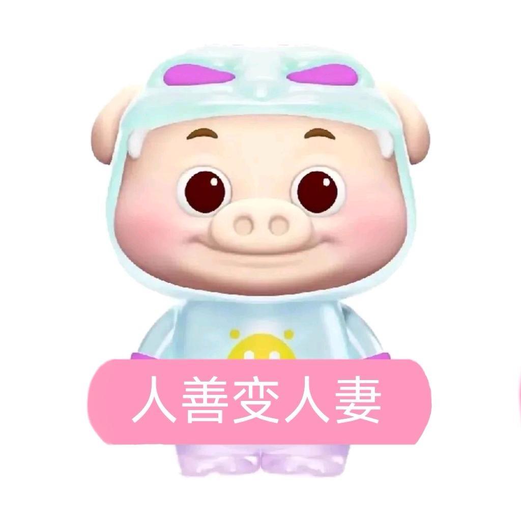 徒步阿龙