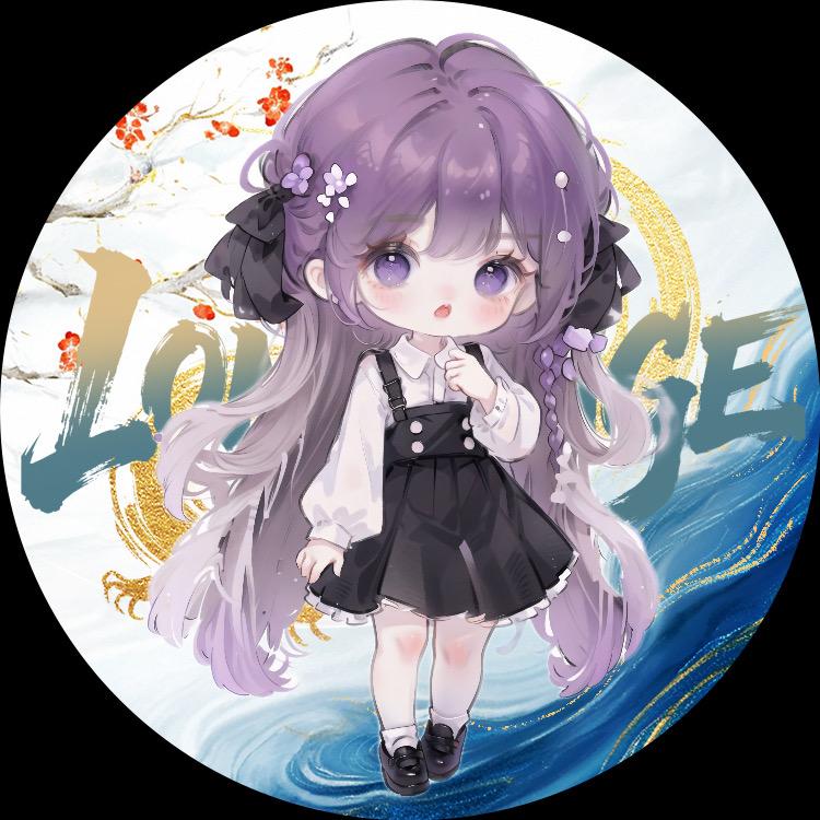 珑·芋头🎒（俺不中嘞版）