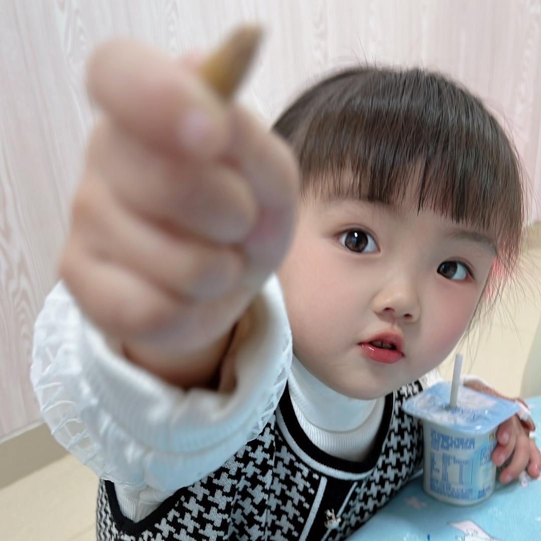 山彦.