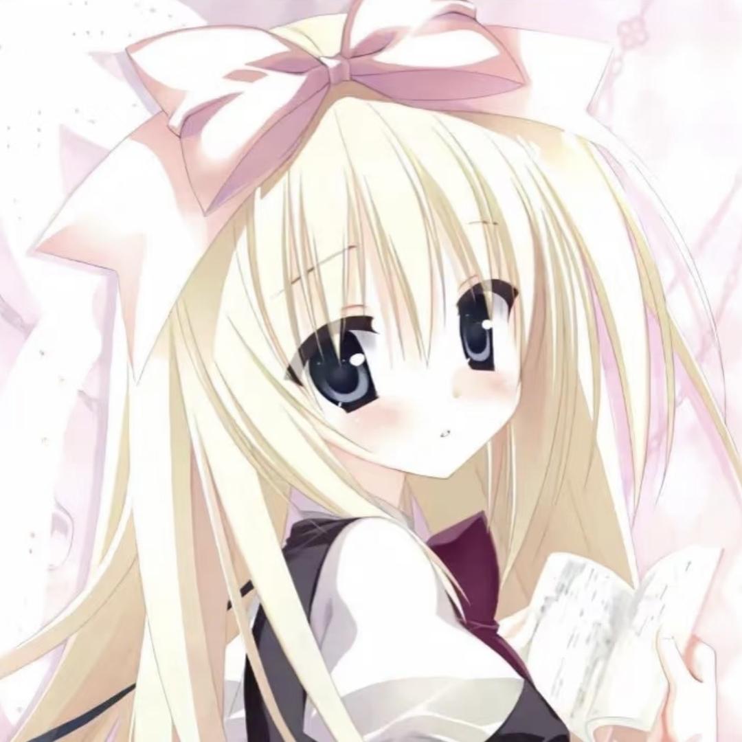 Shiina