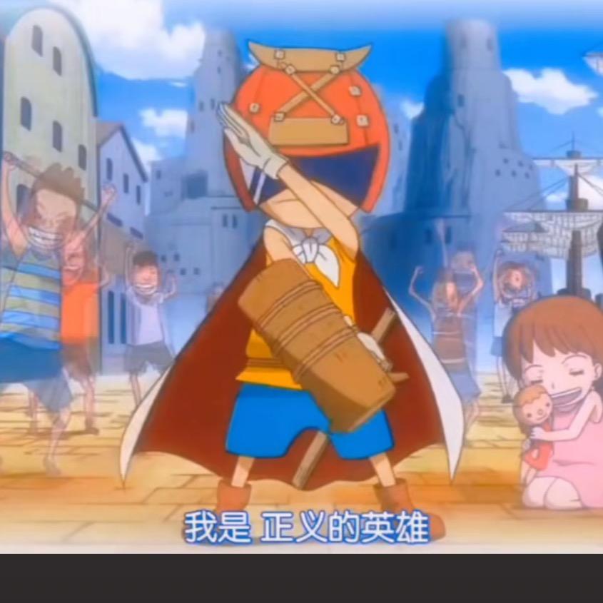 趴地杀