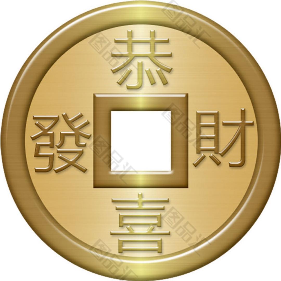 小小钱币