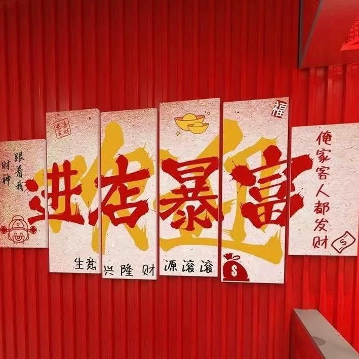 佳希优品