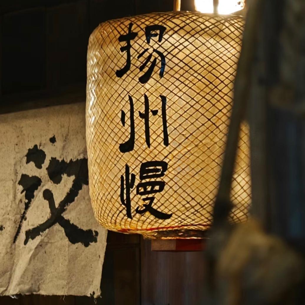 诗画扬州
