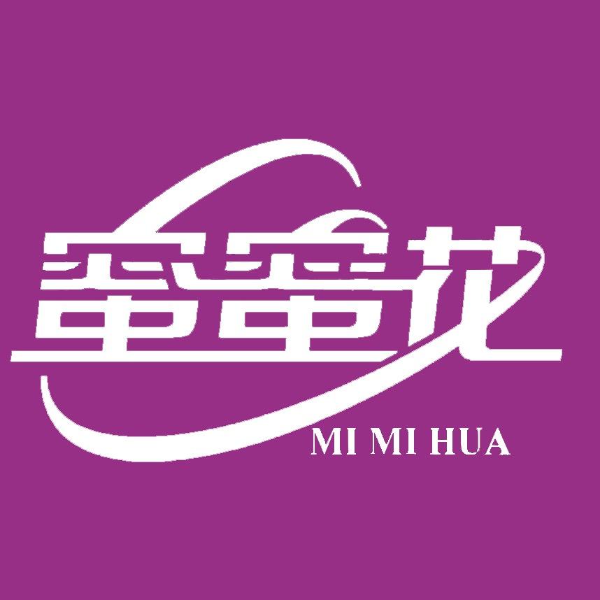 蜜蜜花家居旗舰店