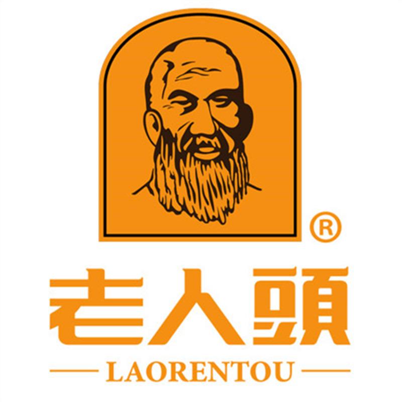 老人头友友男鞋店