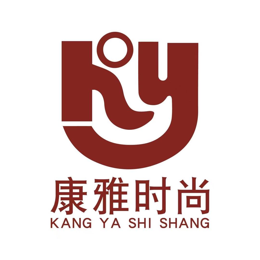 康雅内衣旗舰店