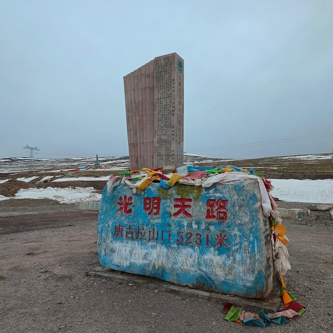 小心心