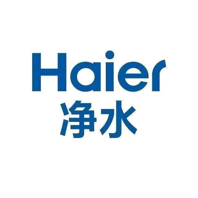 海尔净水旗舰店