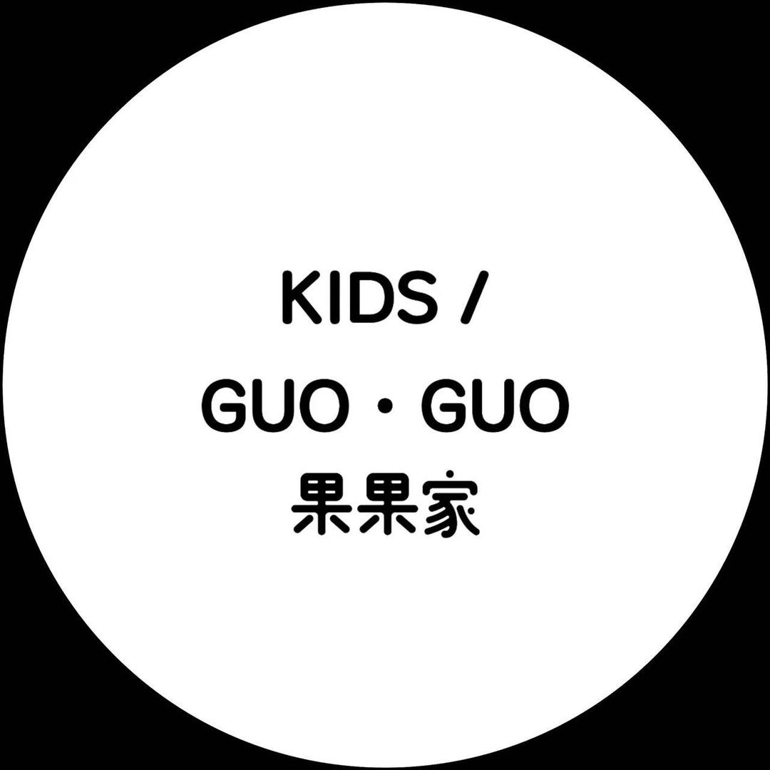 果果家_KIDS