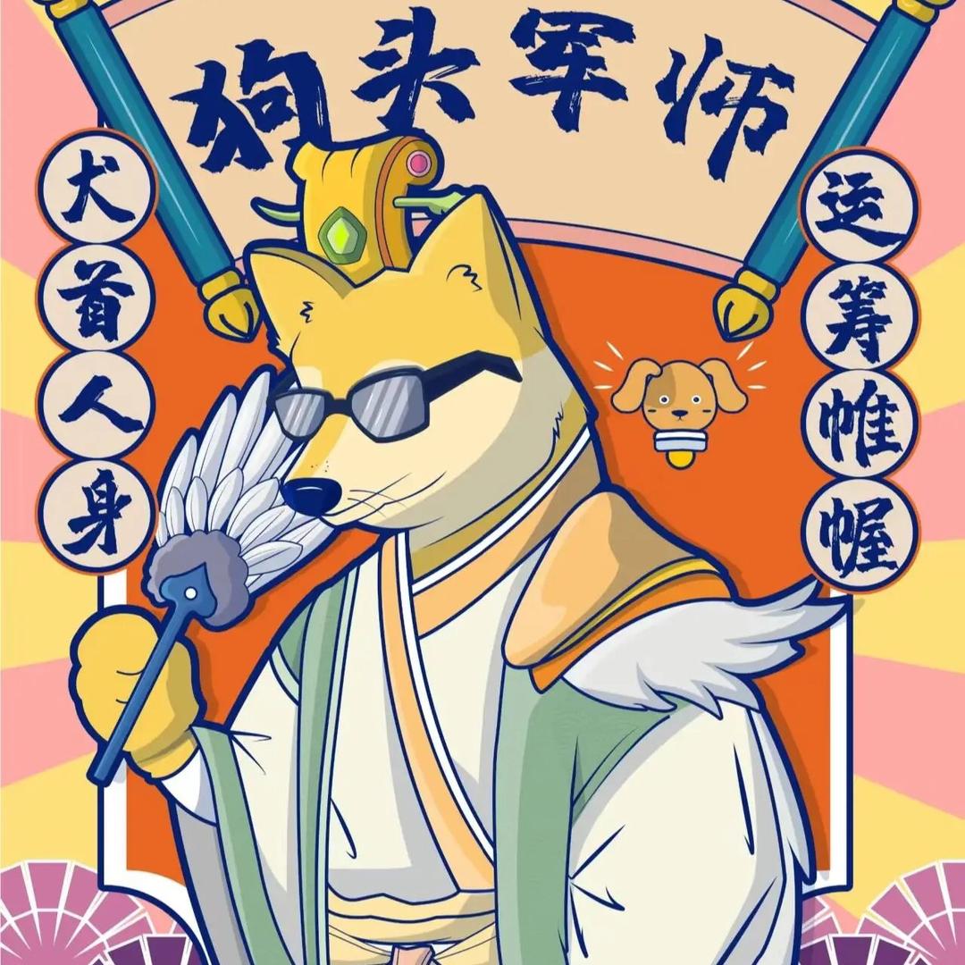 我的花园世界（新人集训营）
