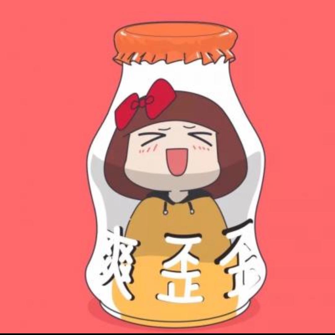 真的喝不醉*