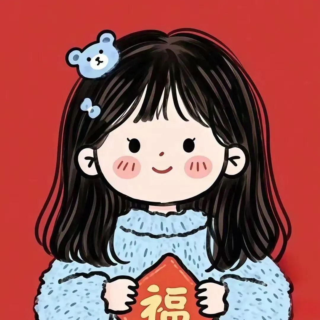 不告诉你～
