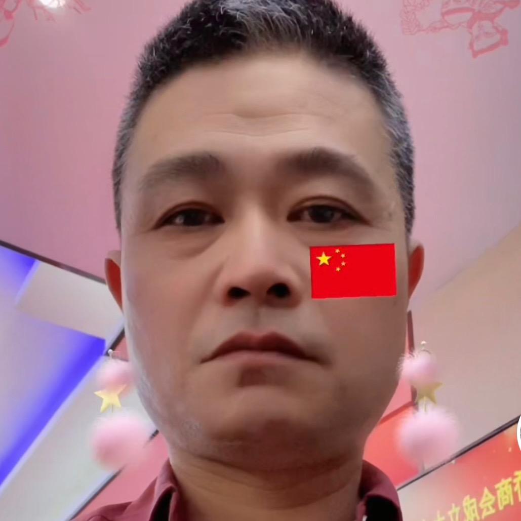 我是水
