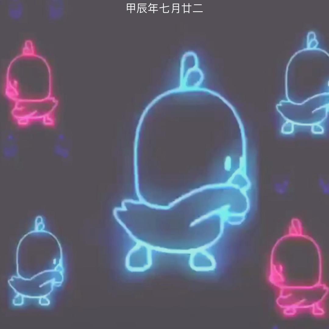 金牛湖