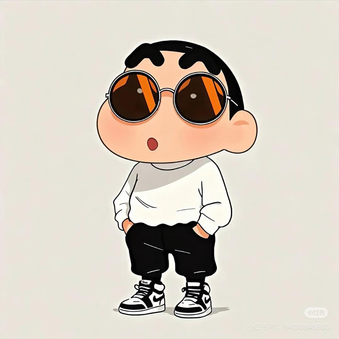 阿许