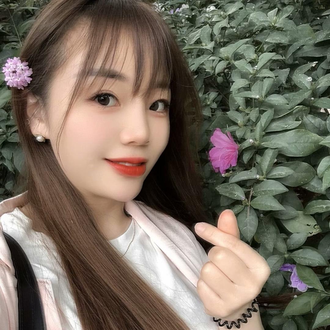 小娘子