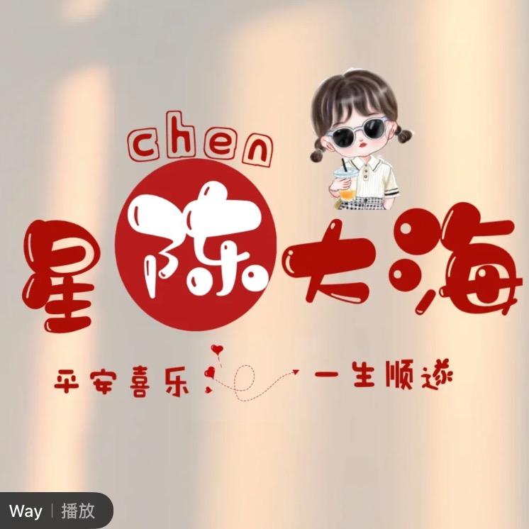 ✐.ɴɪᴄᴇ ™ 小 时 光