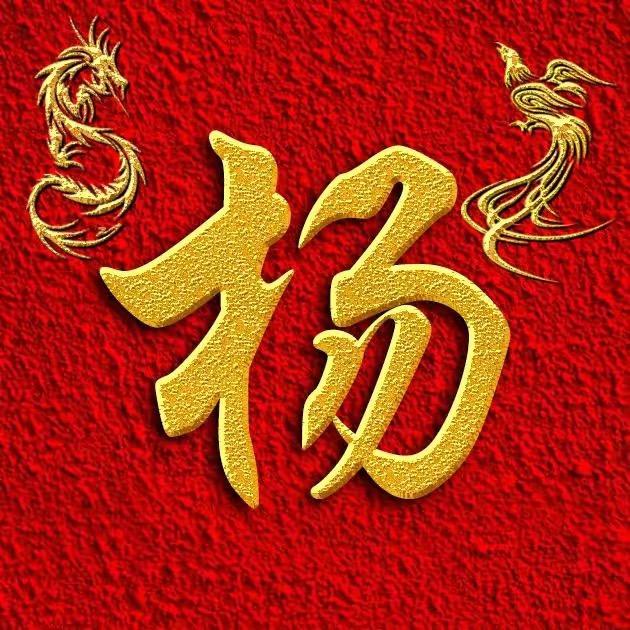 大山养殖蛋总