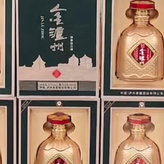 神哥