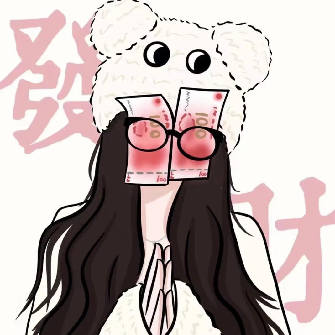 梁颠颠🫧