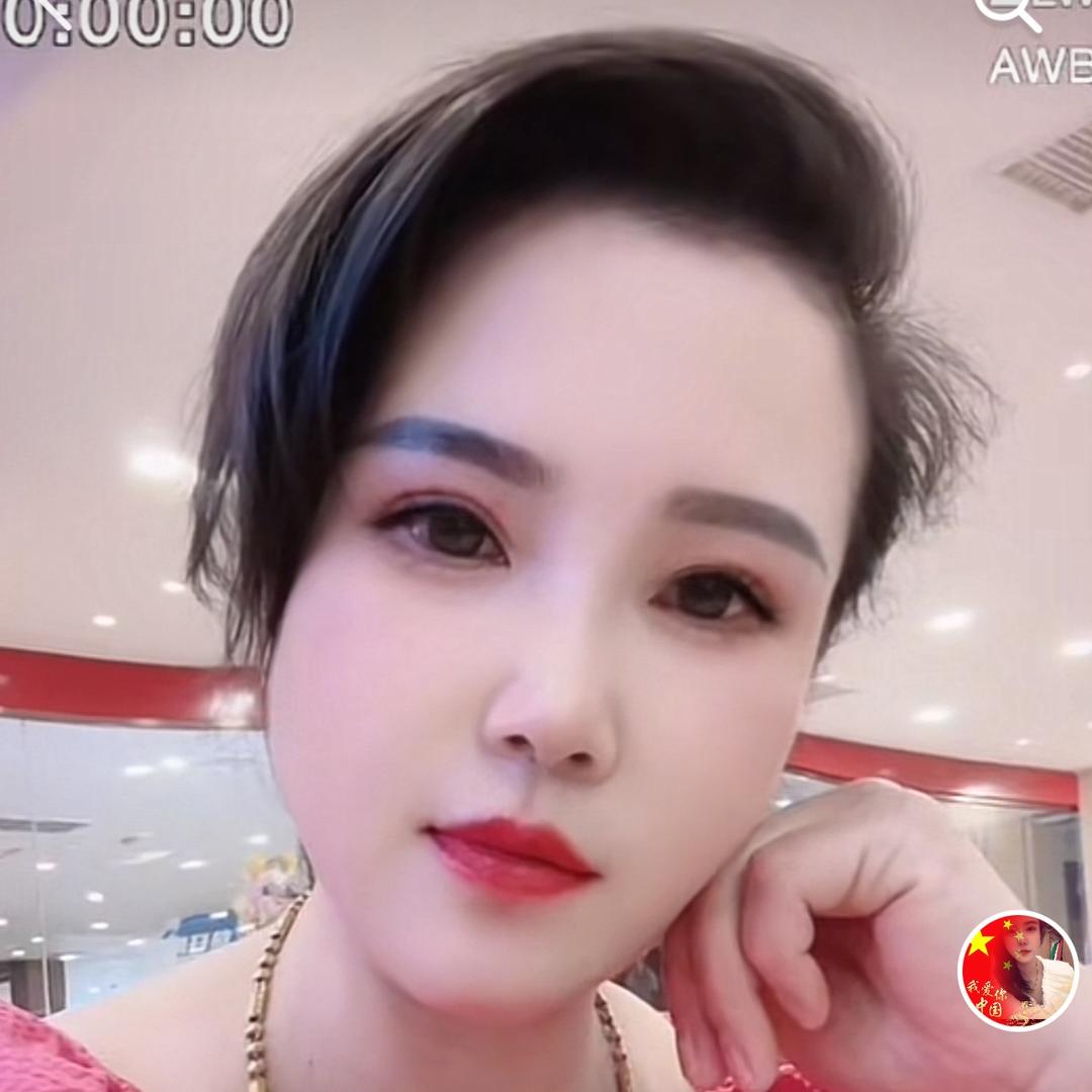 微笑姐