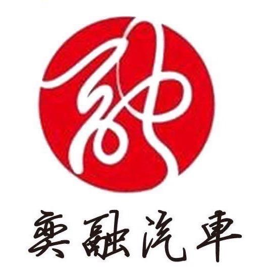 镇江奕融汽车（全国帮提）