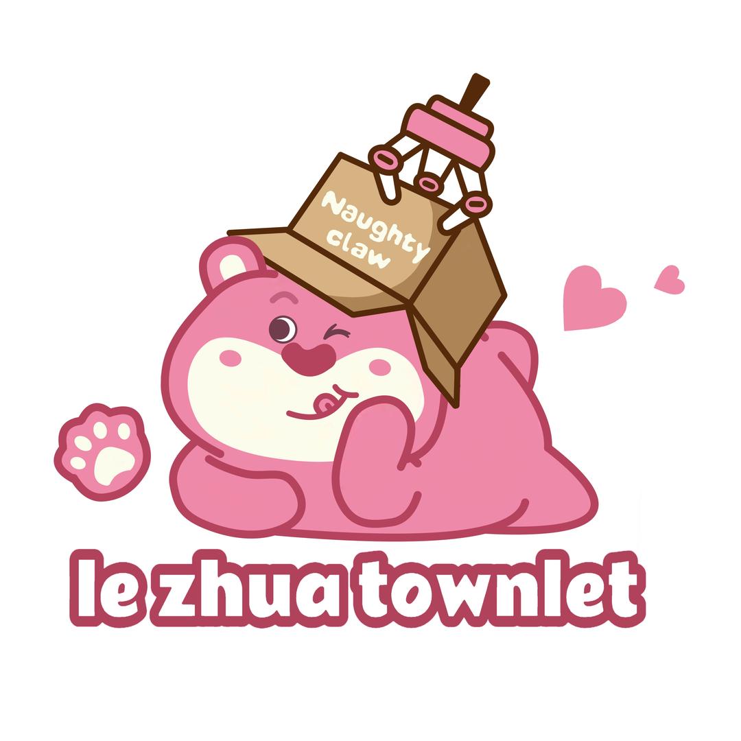 乐抓小镇岫岩店