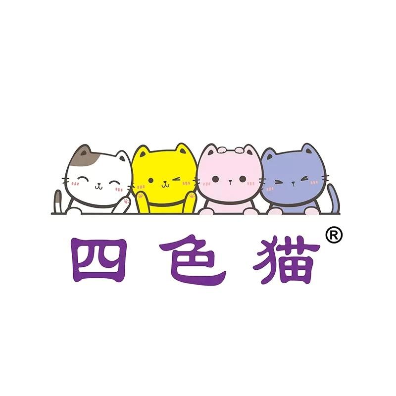 四色猫沿家居生活专卖店
