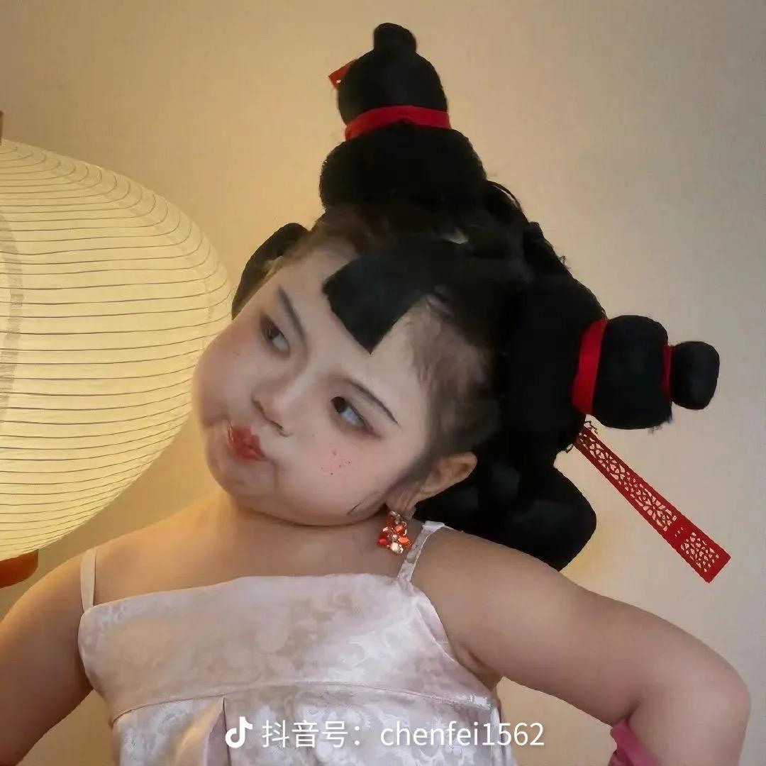 旦旦