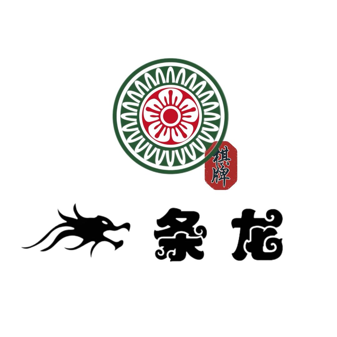 一条龙24小时自助麻将馆