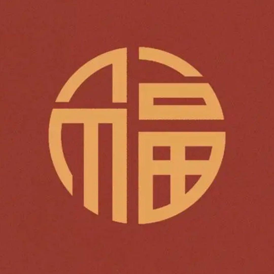 瓜瓜6