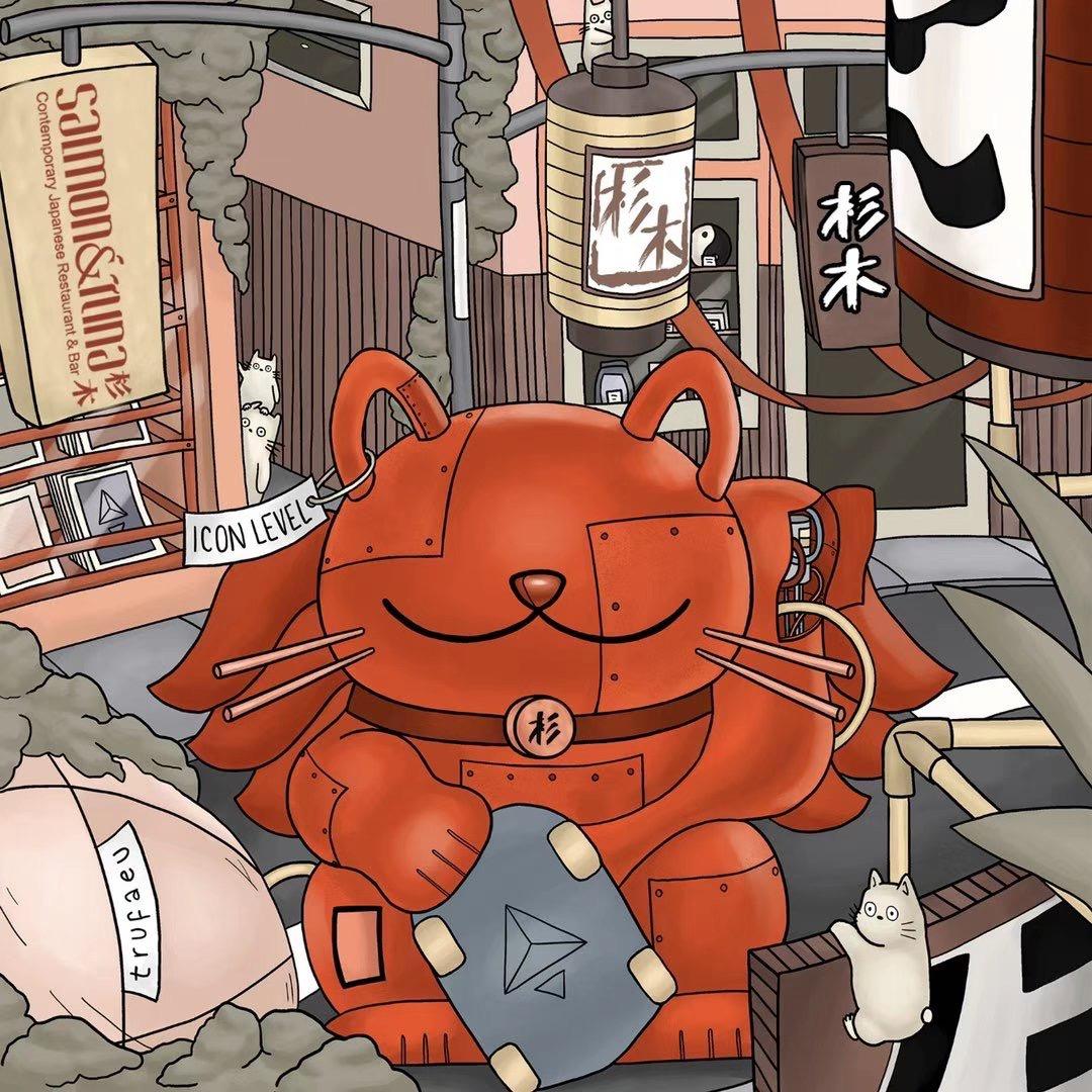 SUGIKI·杉木日本料理