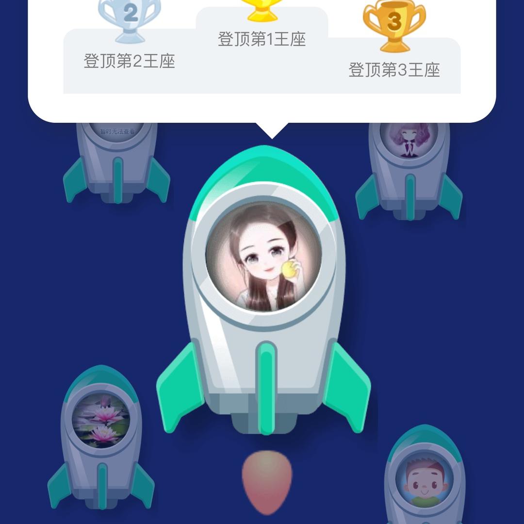 海是倒过来的天