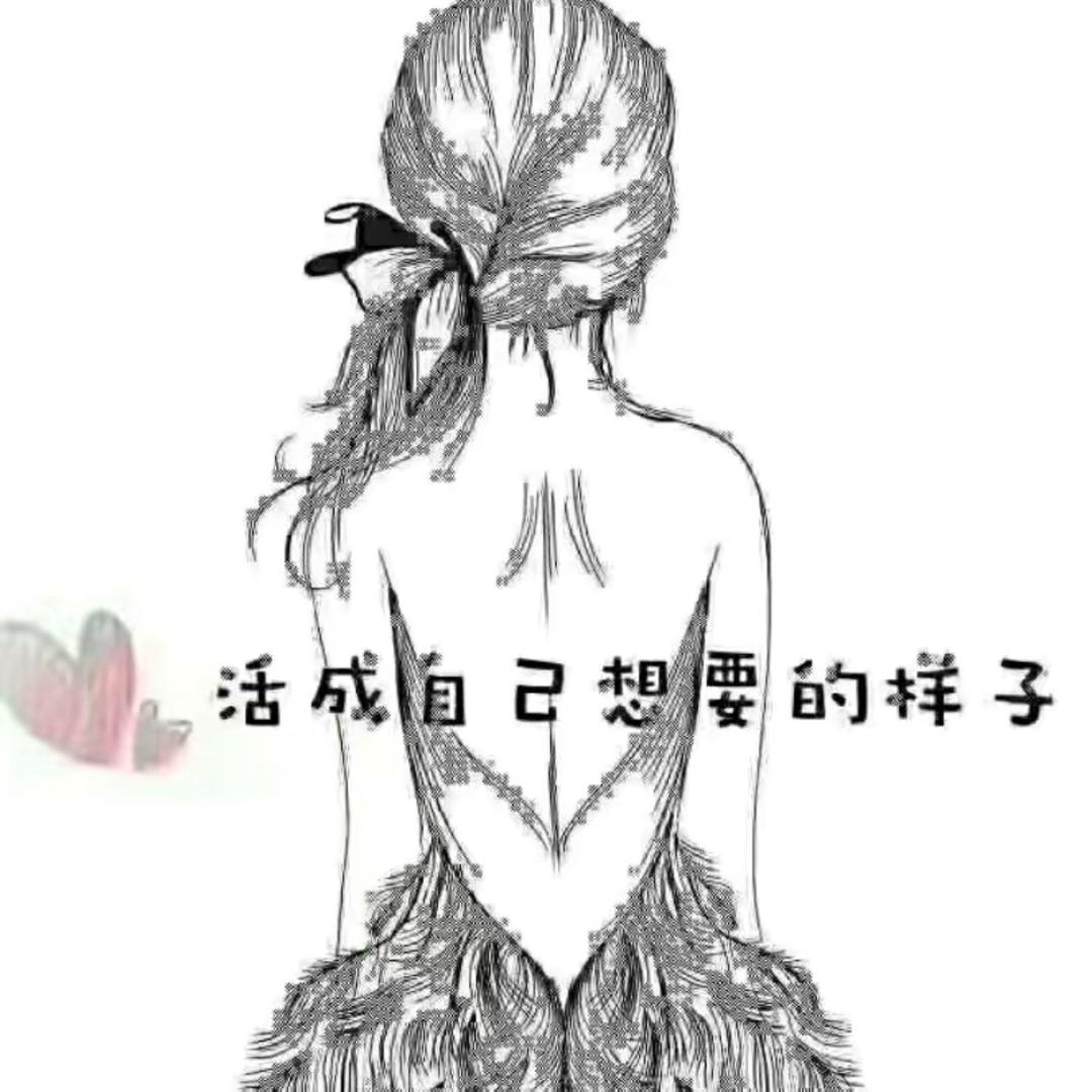 浅色
