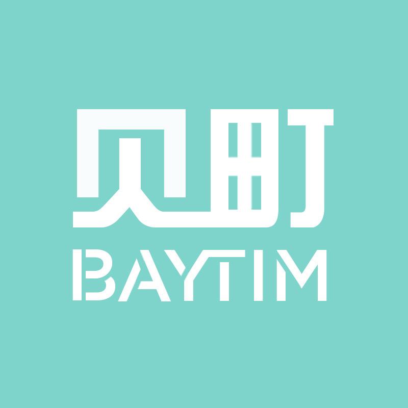 贝町BAYTIM广鸿婴童生活专卖店