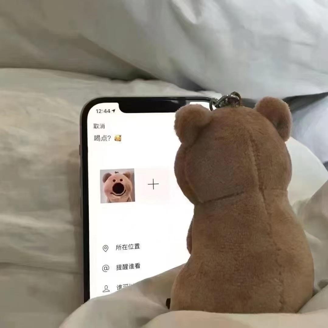 111111111