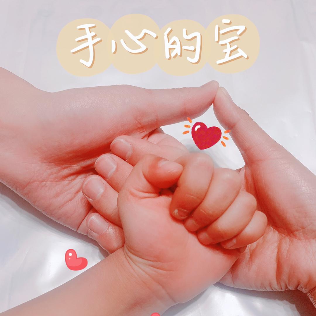糖糖