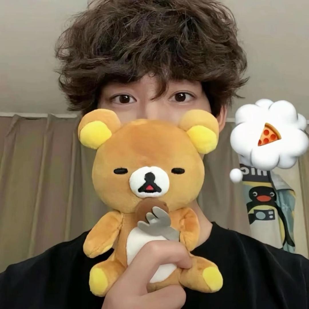 一个弱小但是有梦想的人