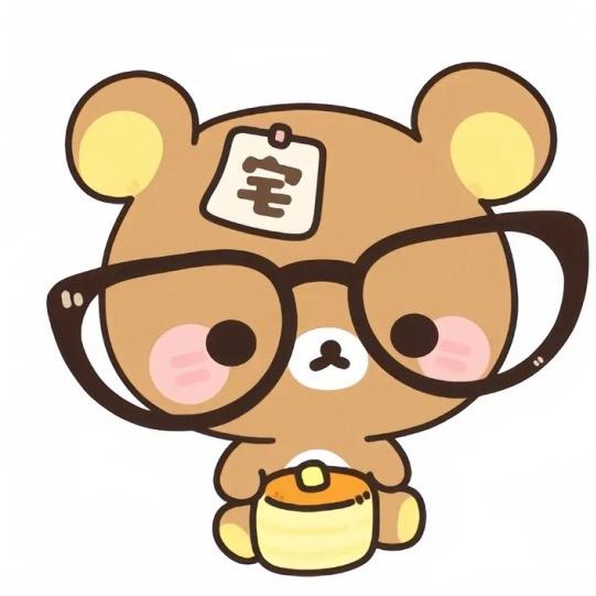 小鑫🐰