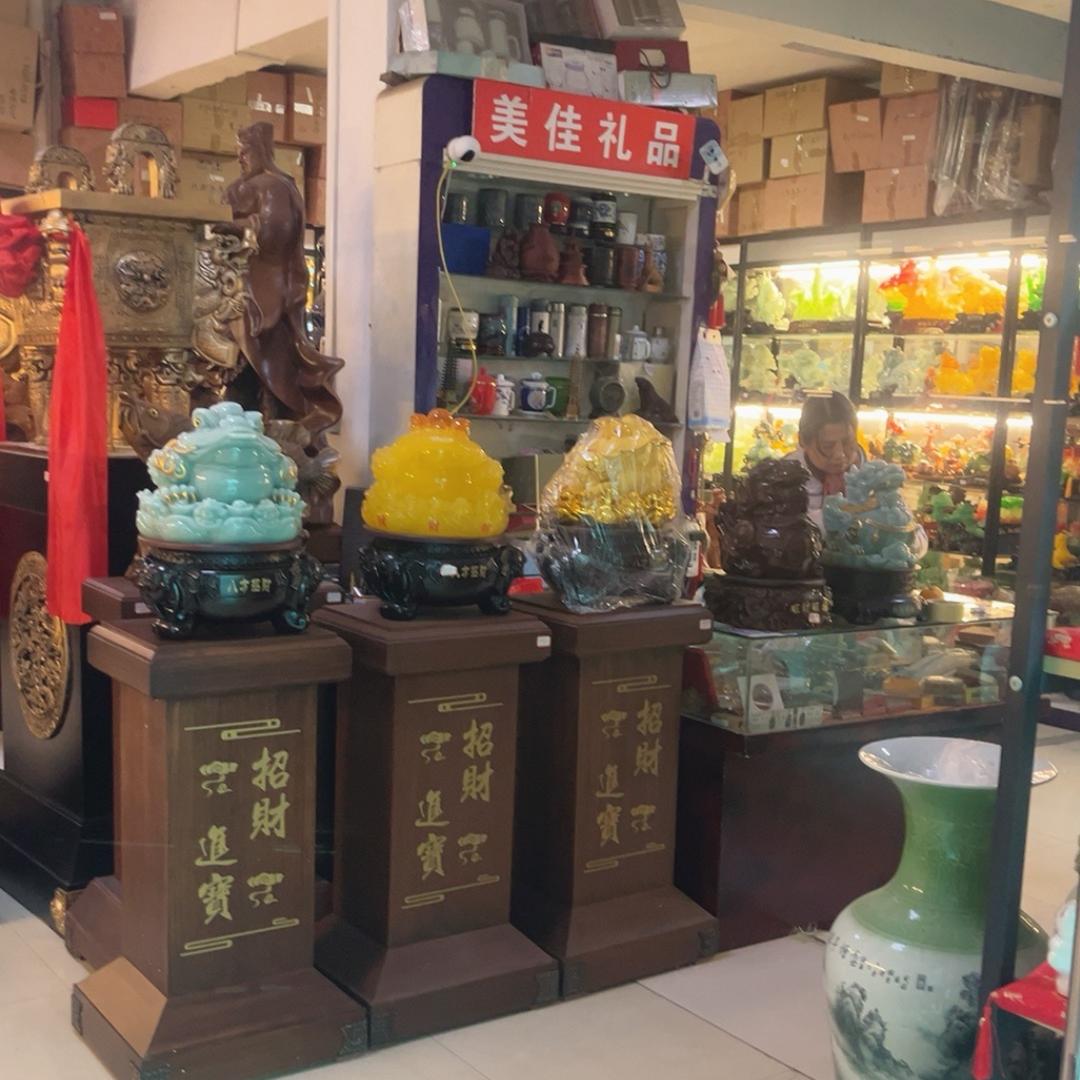 南昌美佳工艺品摆件