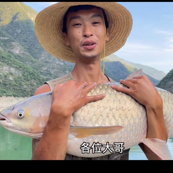 二毛荒野垂钓生活@抖音