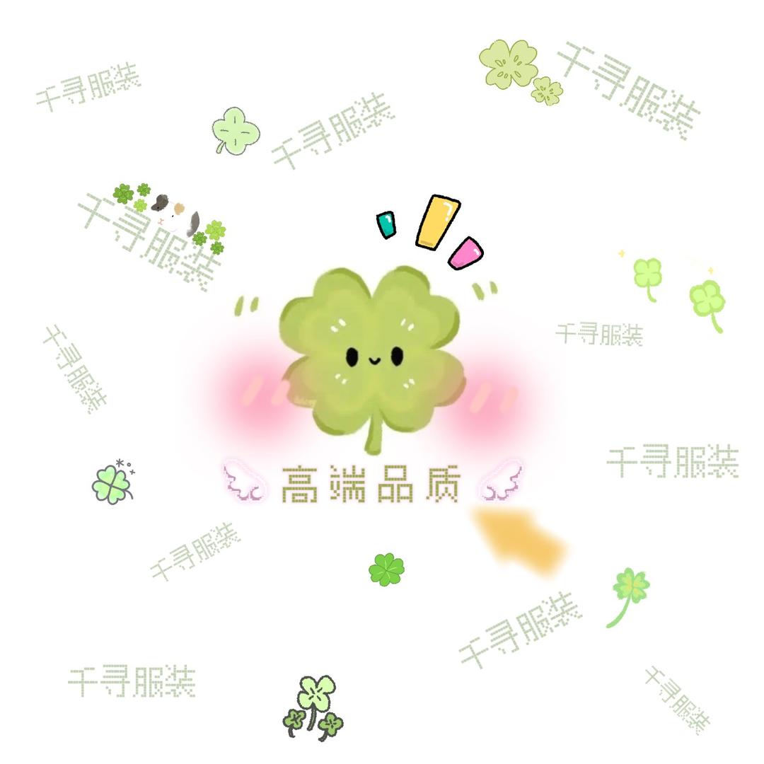 土豆丝